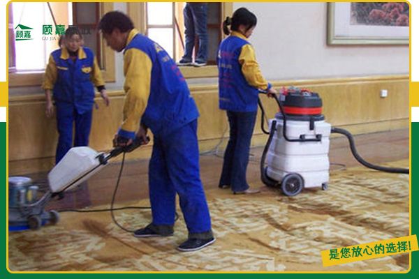 企事业单位服务